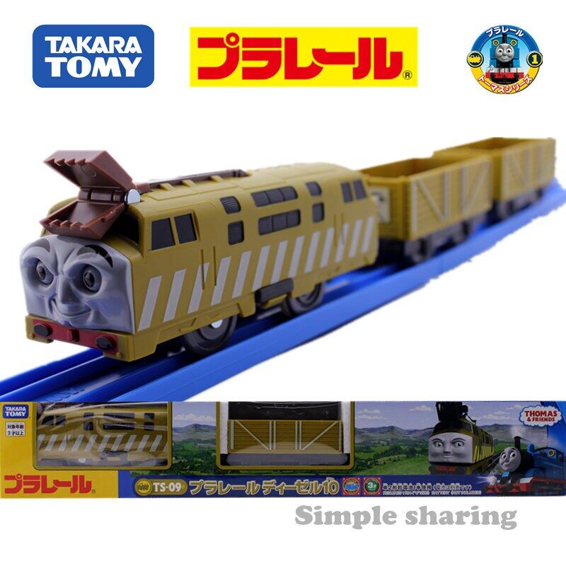 takara tomy tren