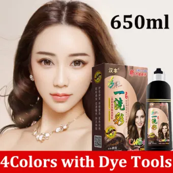 4colors Hair Dye Shampoo 650ml Original White Turn Black Color