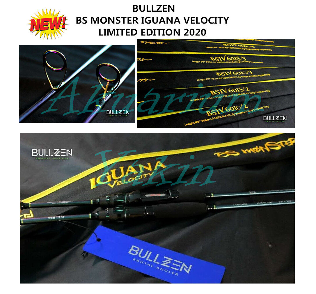 Jigging Rod Rod Bossna Bs Monster 0857 BOSSNA BS MONSTER IGUANA - Main Image
