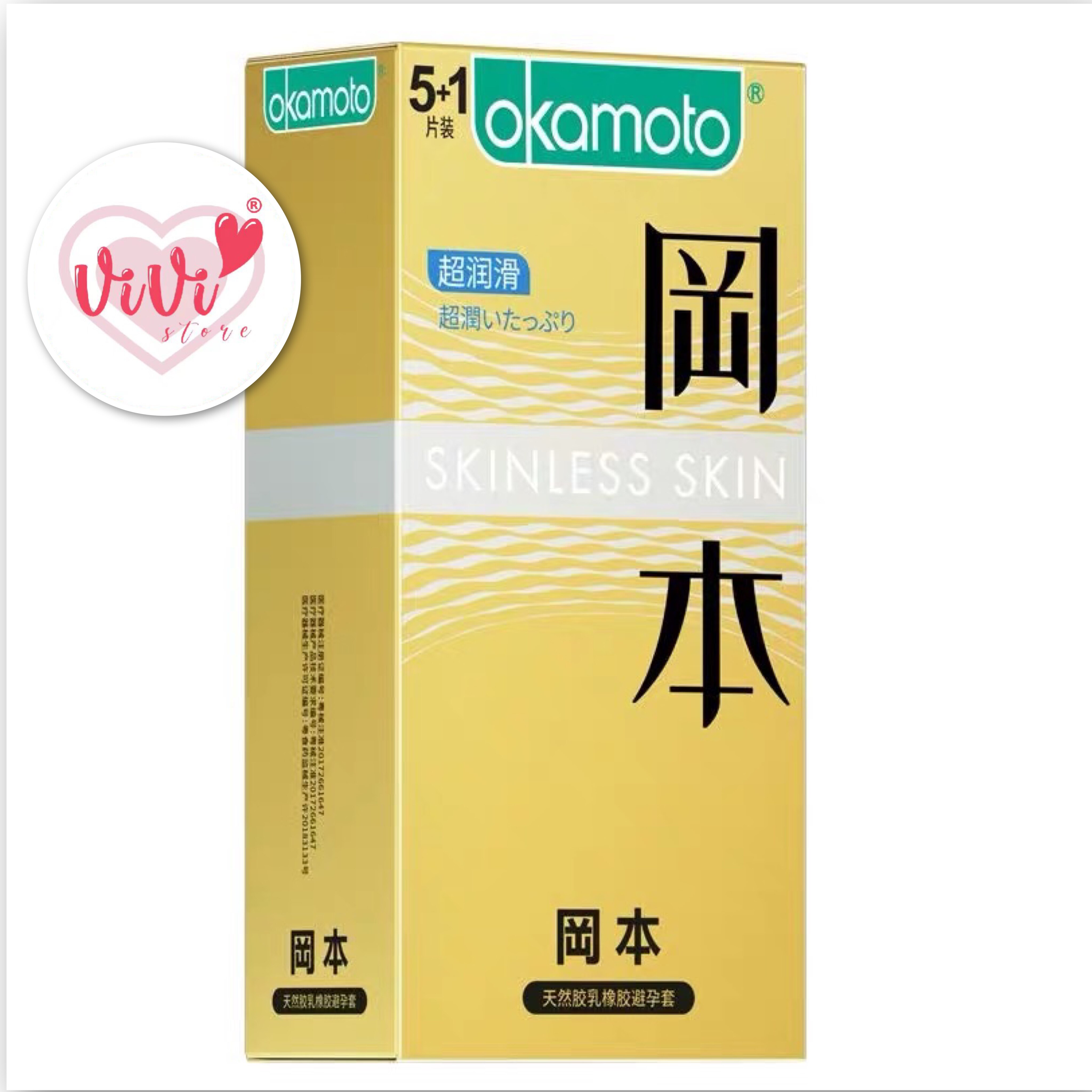 OKAMOTO Skinless Skin Series Pure Moisture Ultra Thin Texture Thinness ...
