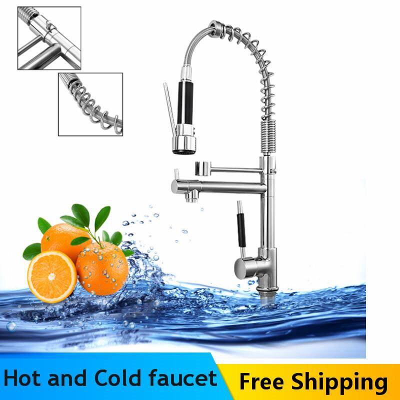 【Free Shipping + Super Deal + Limited Offer】Modern Chrome Pull Out Spray Swivel Mixer Kitchen Bathroom Basin Sink Tap Faucet 【Free Shipping + Super Deal + Limited Offer】Modern Chrome Pull Out Spray Swivel Mixer Kitchen Bathroom Basin Sink Tap Faucet