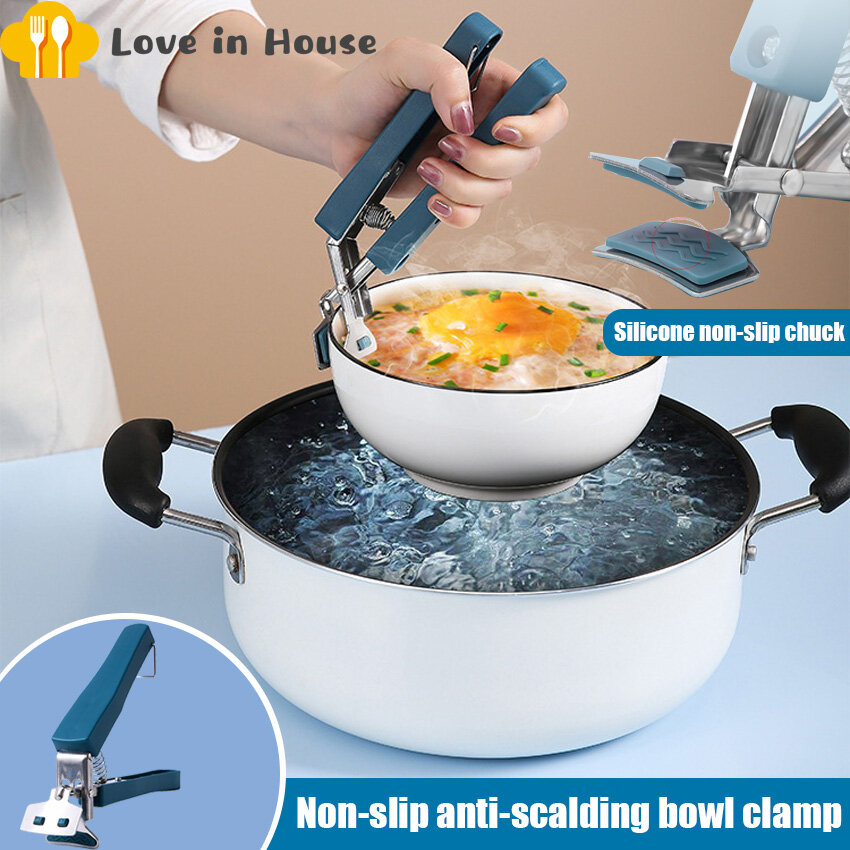 Bowl Spoon Utensil Holder Dish Clamp Pot Pan Gripper Clip Hot Dish Plate Bowl Clip Tongs Silicone Handle Kitchen Tool Organizer