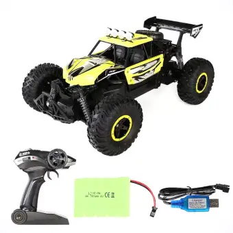 remote control car lazada