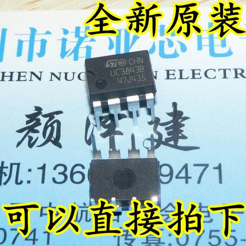 10Pcs UC3843B DIP8 UC3843BN UC3843 TL3843P DIP8 Switch Power Supply