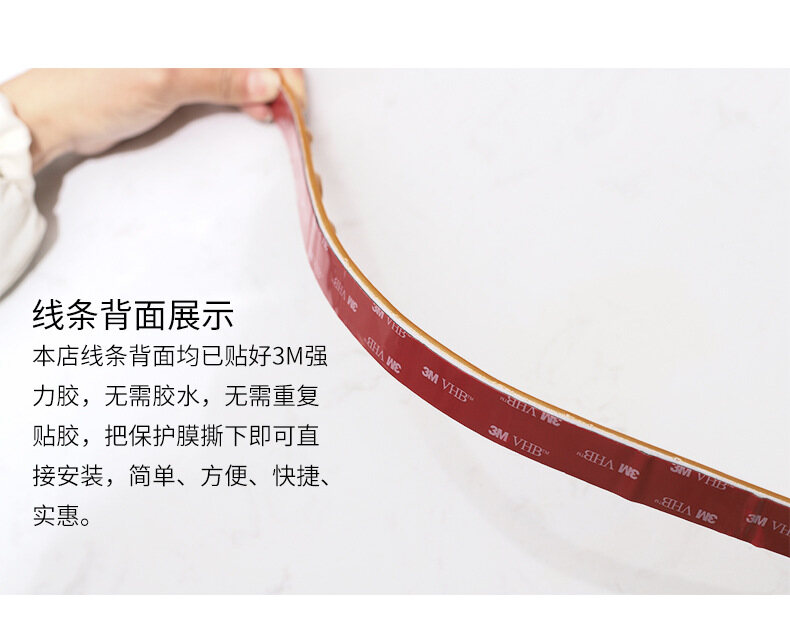 PVC Self-adhesive Decorative Soft Line, Ceiling Decorative Line, Mirror Frame, Plaster Line, Ceiling Line, TV Background Line, Background Wall Frame