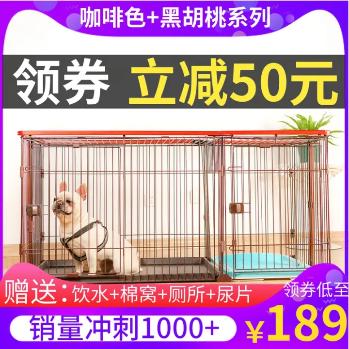 dog cage buy