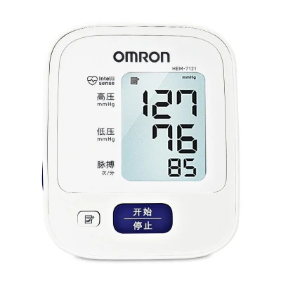 Omron electronic sphygmomanometer hem - 7121 domestic arm type automatic high accurate blood pressure measuring blood pressure meter
