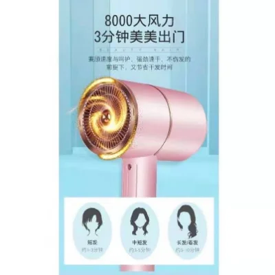 {FREE SHIPPING🇲🇾}GKN Hair Dryer Mini Electric Hair Blower ION Strong Wind Warm Blow 3 Modes Fast Dry Portable Viral