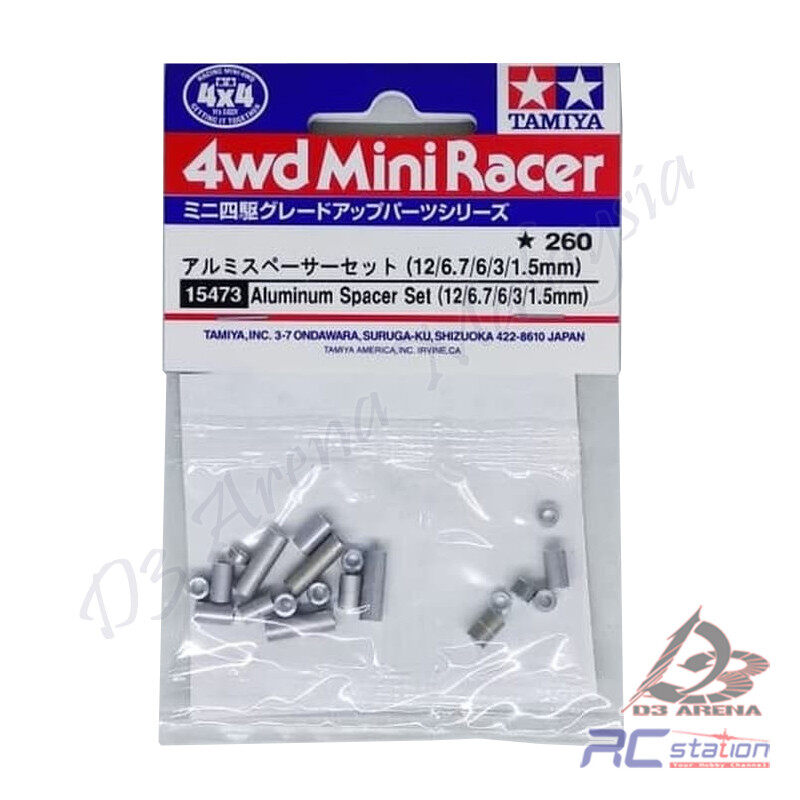 Tamiya #15473 - GP.473 JR Aluminum Spacer Set 12/6.7/6/3/1.5mm[15473] |  Lazada