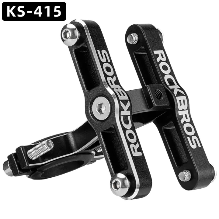 ROCKBROS Bike Bottle Cage Converter Aluminum Alloy Adjustable MTB Road Bike Bottle Holder Conversion Adapter Bike Accessories