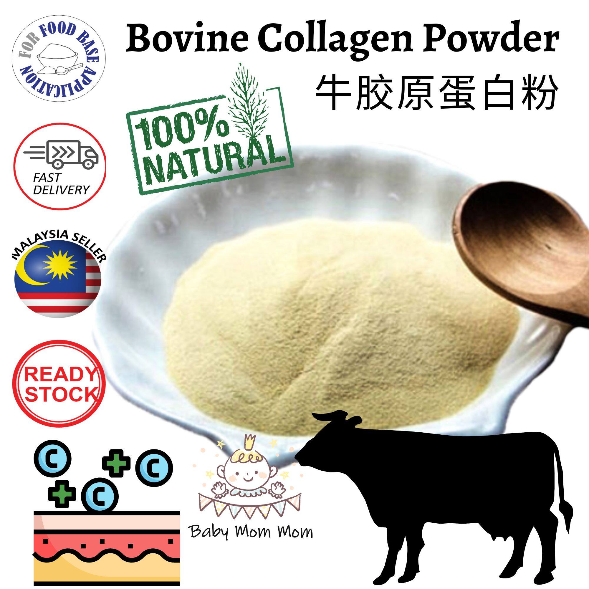 Bovine Collagen Powder / Serbuk Kolagen Lembu 牛胶原蛋白粉 Yak Bone Grass Fed Cow Powder Lazada