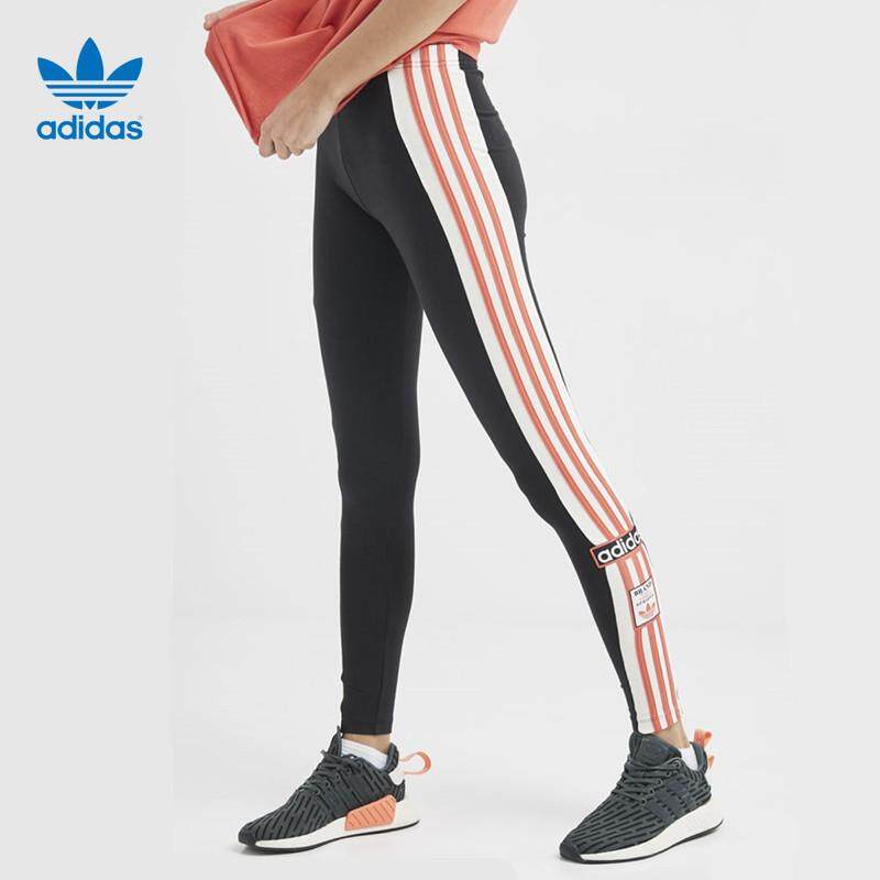 Adidas Seluar price in Malaysia Best Adidas Seluar | Lazada Adidas Seluar price in Malaysia Best Adidas Seluar | Lazada