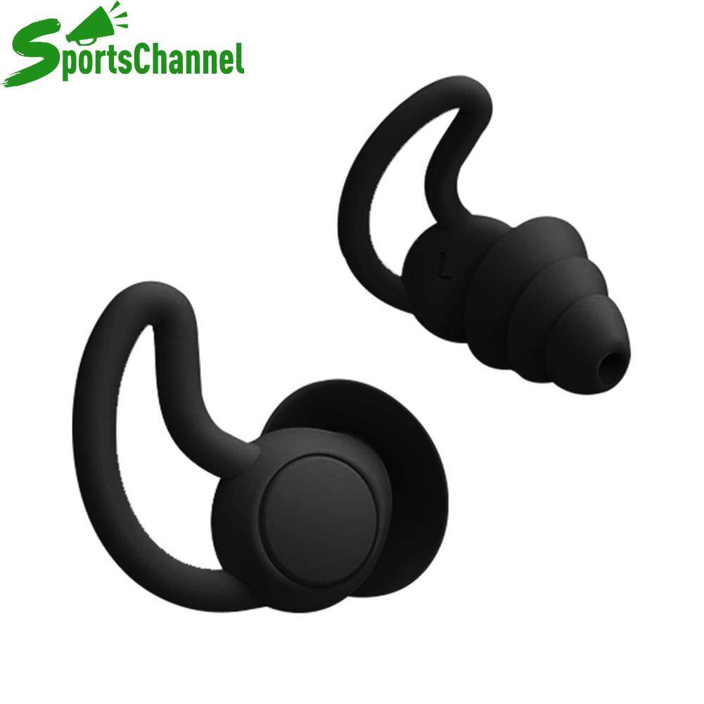 [Ready Stock] sportschannel Silicone Ear Plugs Sound Insulation Soft Anti Noise Sleeping Swim Earplugs