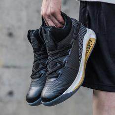 Cà ri Giày Bóng Rổ nam Cao-TOP Đệm Ánh Sáng Bóng Rổ Giày Cặp Đôi Giày Thể Thao Ngoài Trời Size 36-45
