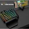 One - Handed คีย์บอร์ดซ้ายคีย์บอร์ดเล่นเกม 39 - คีย์ Key USB รองรับอินเตอร์เฟสสำหรับ Backlight