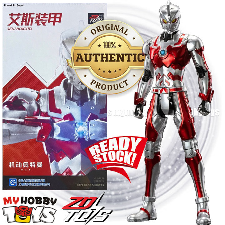 ZD Toys Ultraman Suit Anime Series Action Figures - Ace