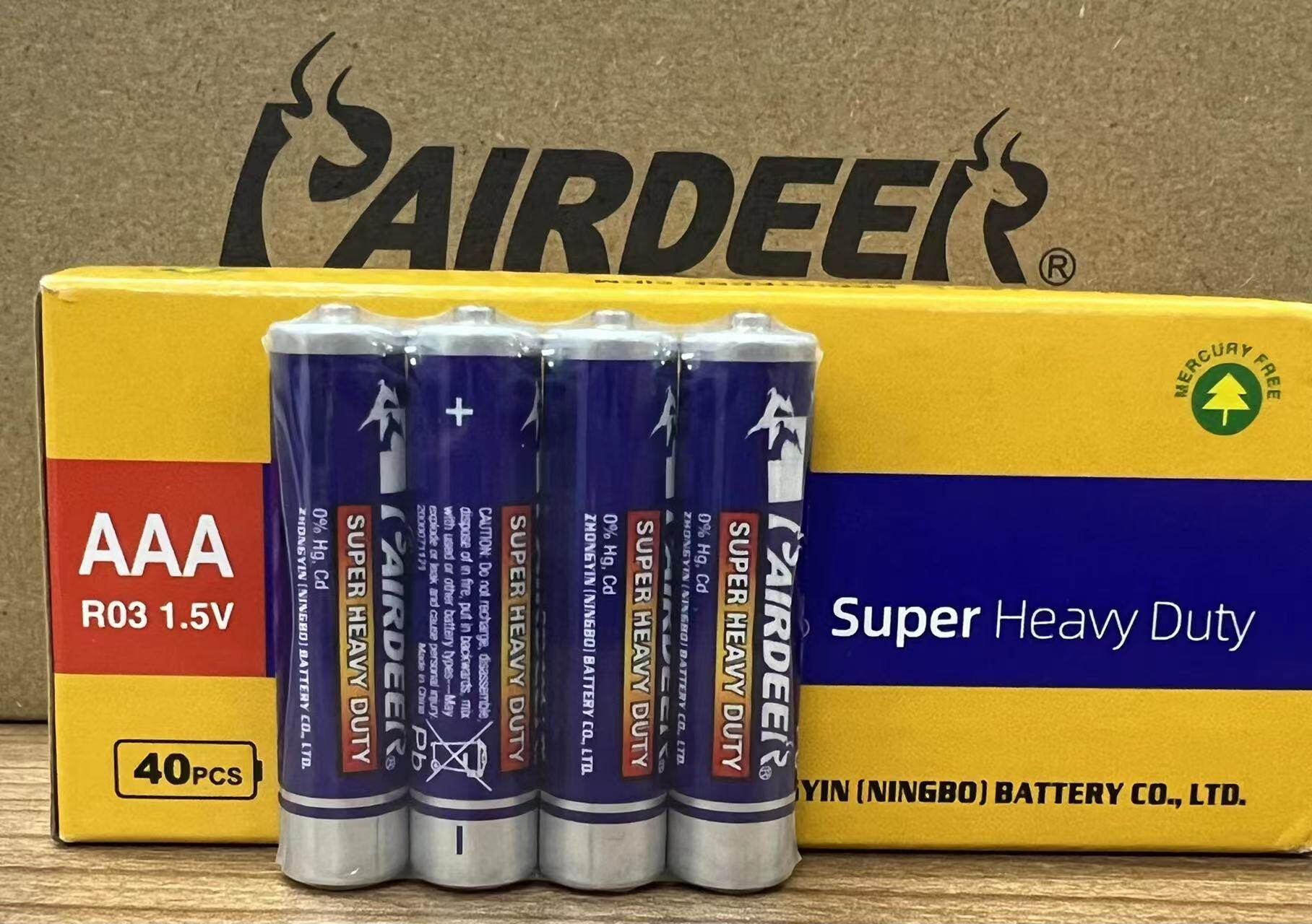 LESS Pairdeer Super Heavy Duty AAA Battery R03 1.5V (简易包装