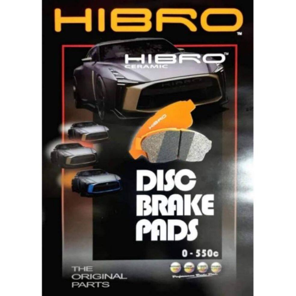 Perodua Myvi Lagi Best 1 3 1 5 Axia And Bezza Front Hibro Ceramic Disc Brake Pad Free Brake Grease Lazada