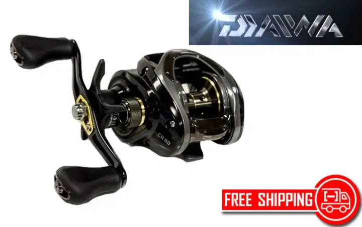 daiwa cr80