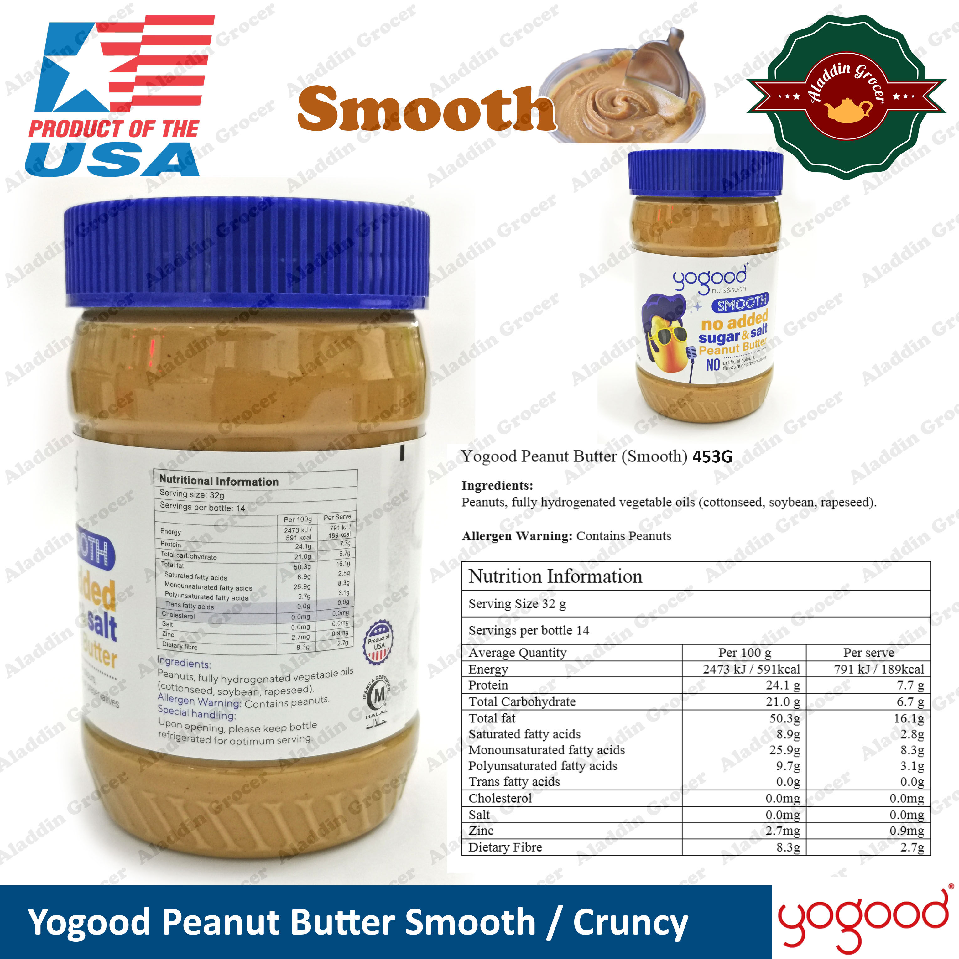 Yogood Peanut Butter Smooth ** EXP Apr 2025 ** Lazada