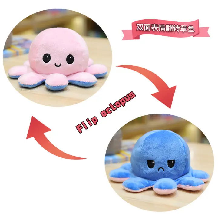 octopus plush toy reversible