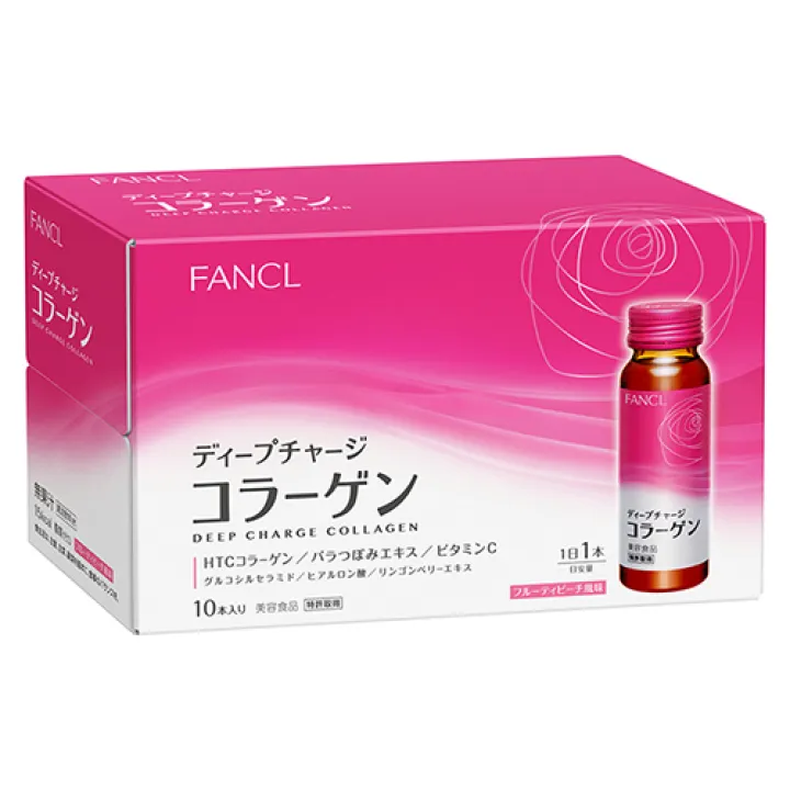 Fancl Htc Collagen Dx Tense Up 50ml 10pcs Box Lazada Singapore