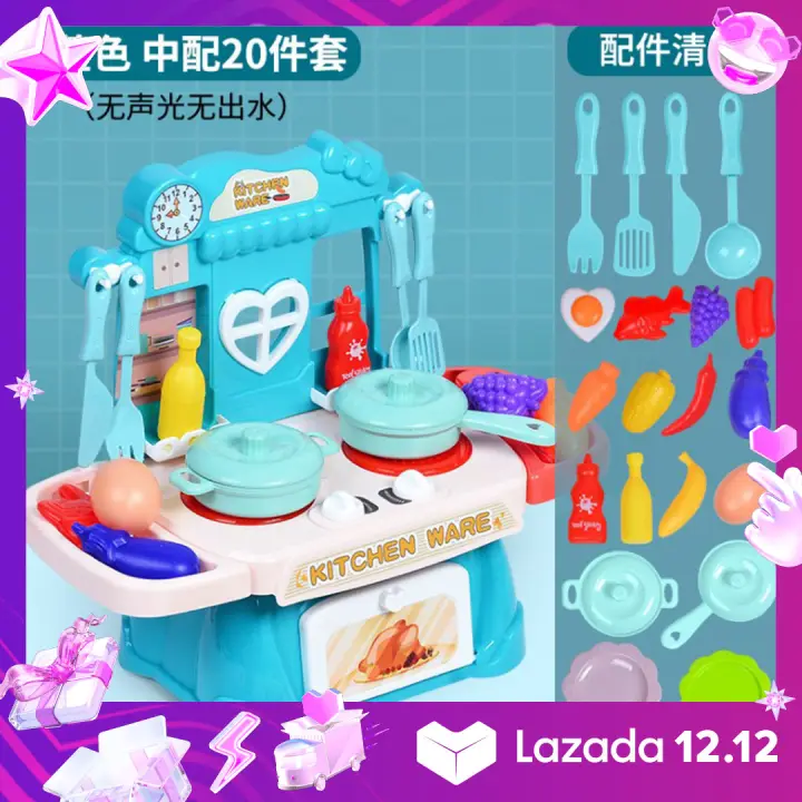 play kitchen table