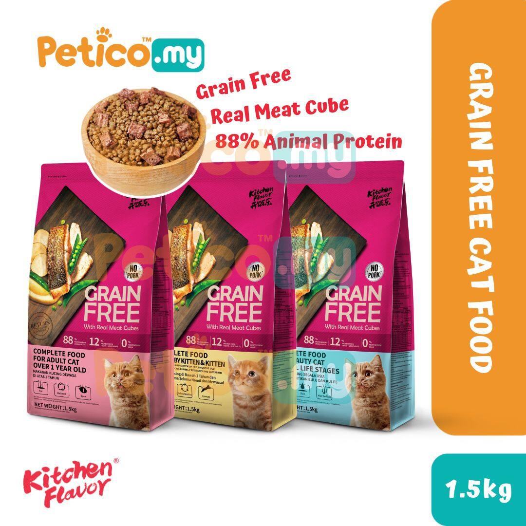 Kitchen Flavor Cat Grain Free Complete Food Dry Cat Food