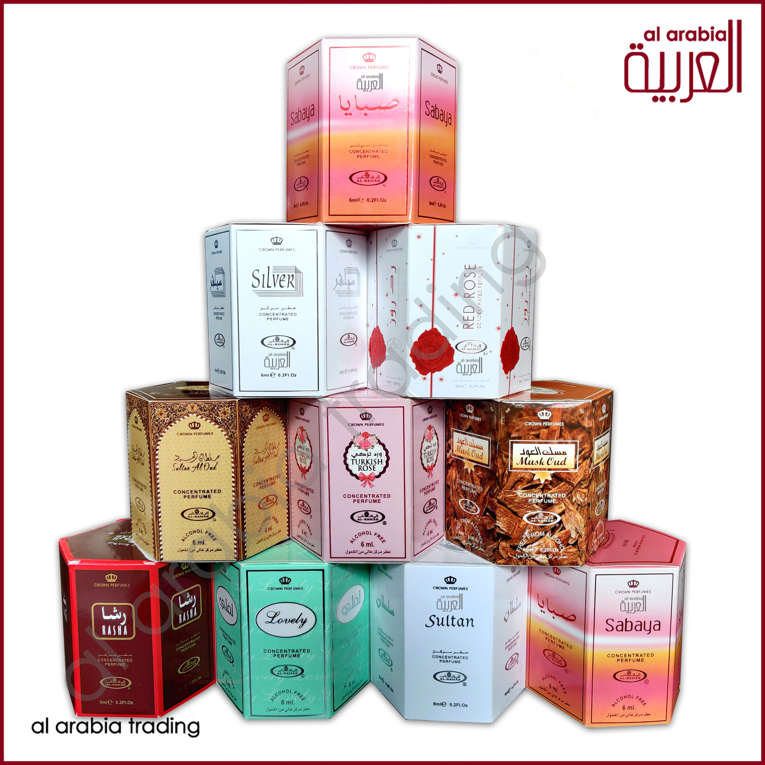 al rehab perfumes wholesale