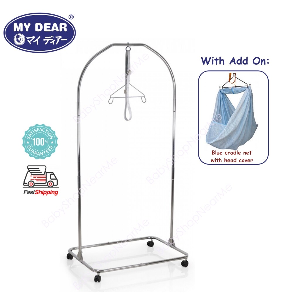 My dear best sale spring cot