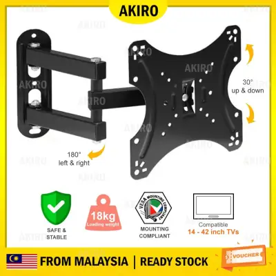 AKIRO HOME Universal STRONG Single Arm TV Wall Mount Adjustable Bracket Support 14 - 42 LCD TV Flat Panel TV Loading Weight 18kg