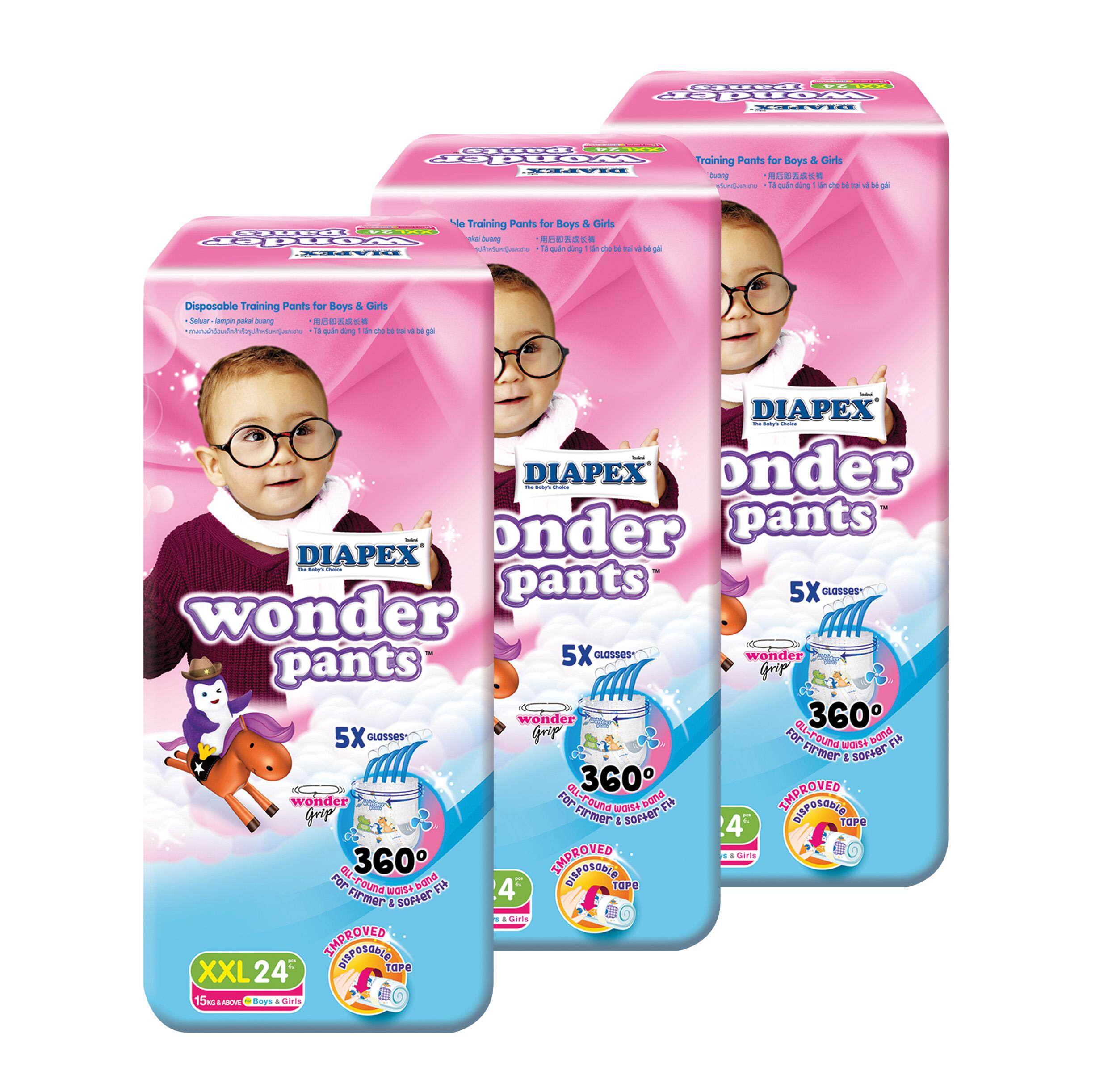 pampers diapex pants