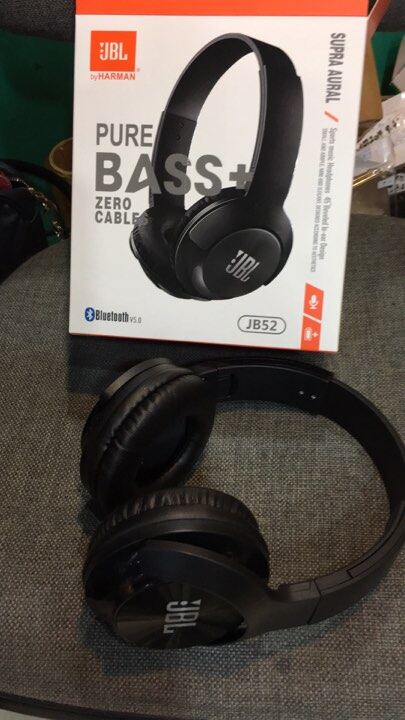 Jbl jb52 best sale