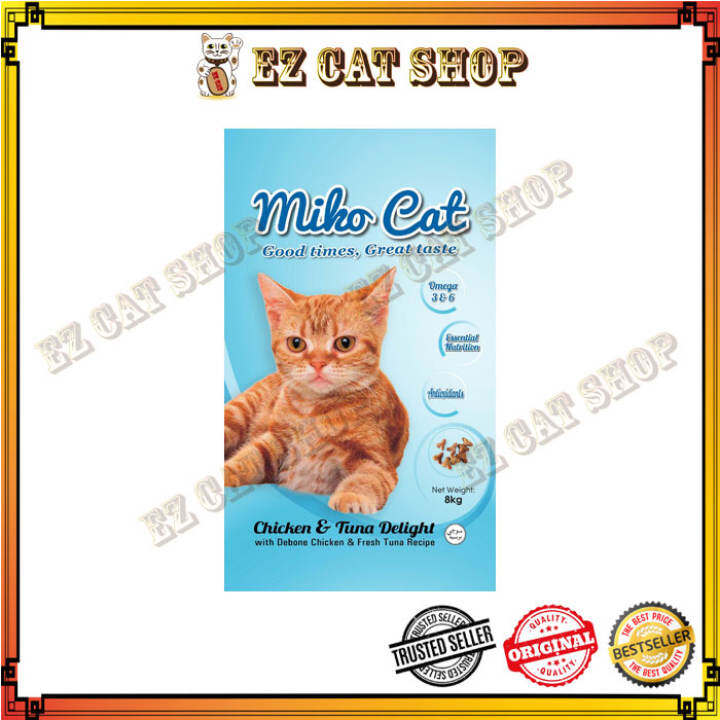 miko cat food