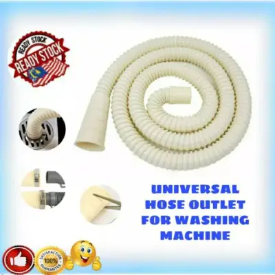 Universal Washing Machine Multi Purpose Outlet Drain Hose (1.5m/4m)