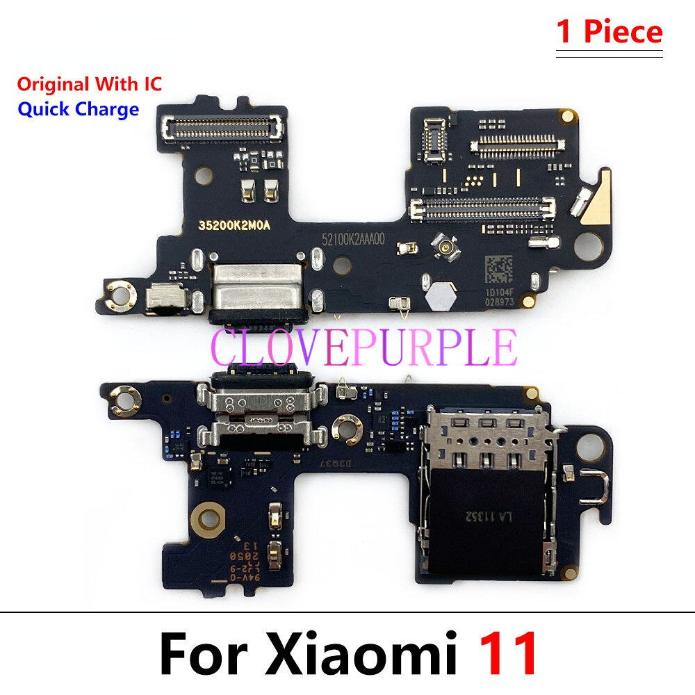 1pcs original new usb charging board connector flex cable with full ic for xiaomi mi 11 charging board usb port parts for mi 11 lite