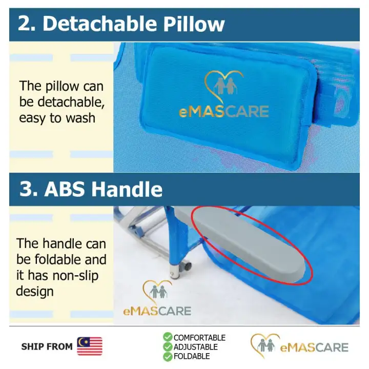 Emascare Bed Backrest Adjustable Medical Mesh Foldable Frame Lazy