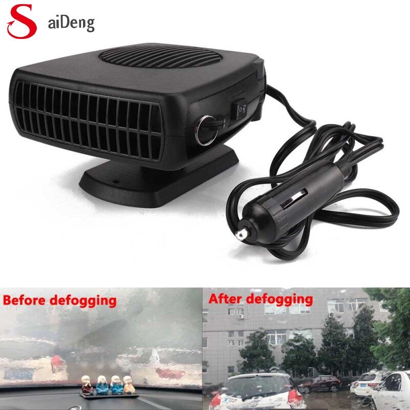 12V Electric Car Fan with Cooling Heating Function Defroster Defogger Portable Car Fan