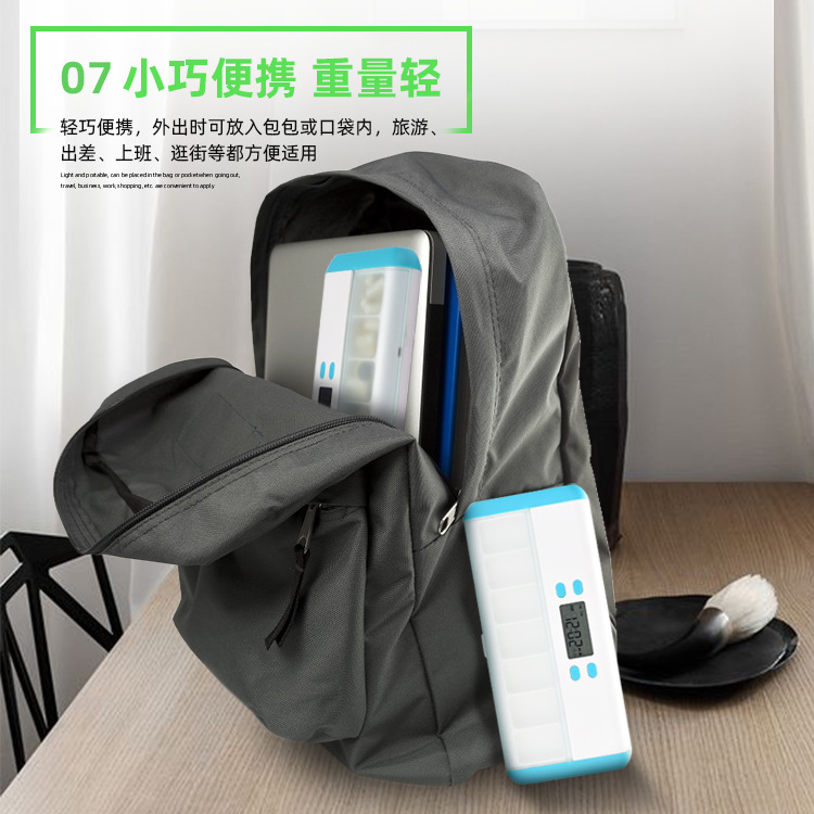 HKStorage Hộp Thuốc Thông Minh Báo Động 7 Báo Động Hộp Thuốc Hẹn Giờ Điện Tử Thông Minh Có Chức Năng Rung, Organiser Cổng Container