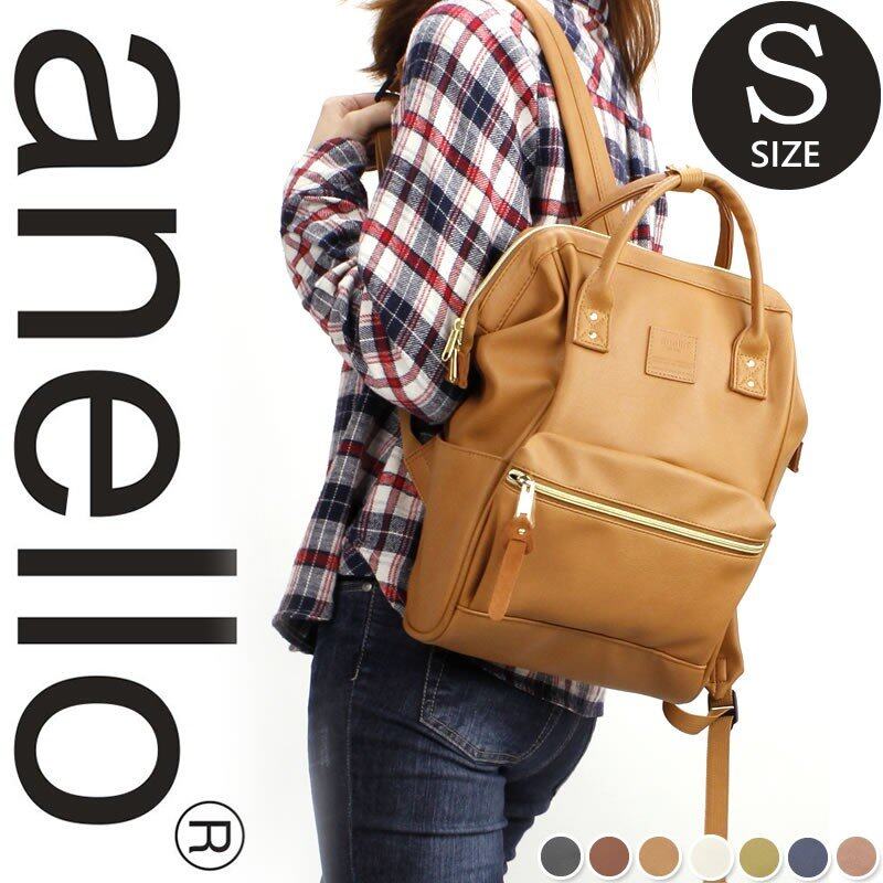 anello mini leather backpack