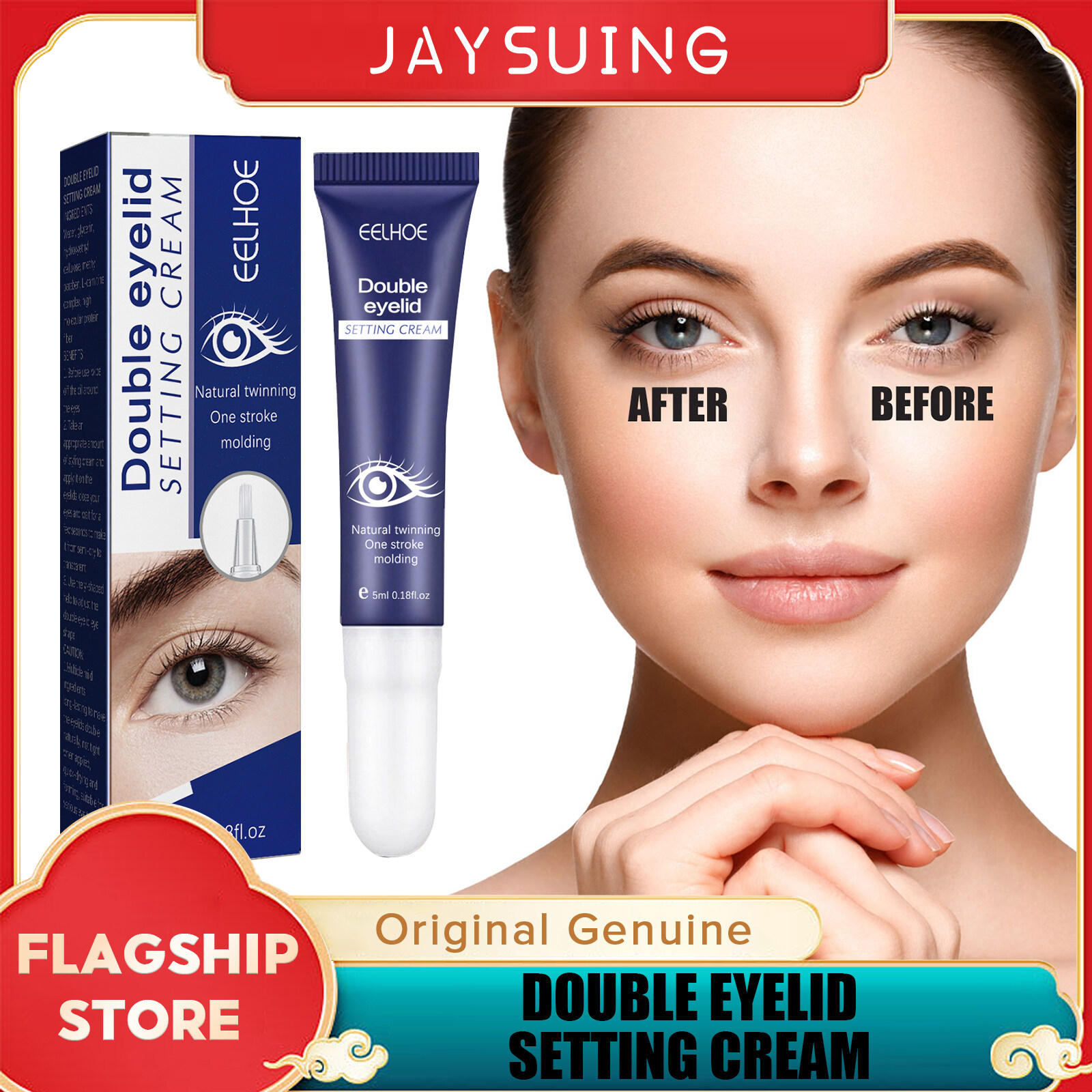 Jaysuing Double Eyelid Setting Cream Double Eyelid Lifting Cream 