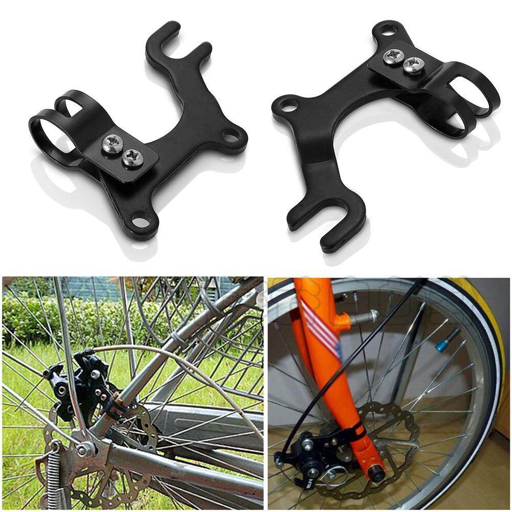 Bicycle Disc Brake Modification Bracket Frame Adapter Mounting Holder