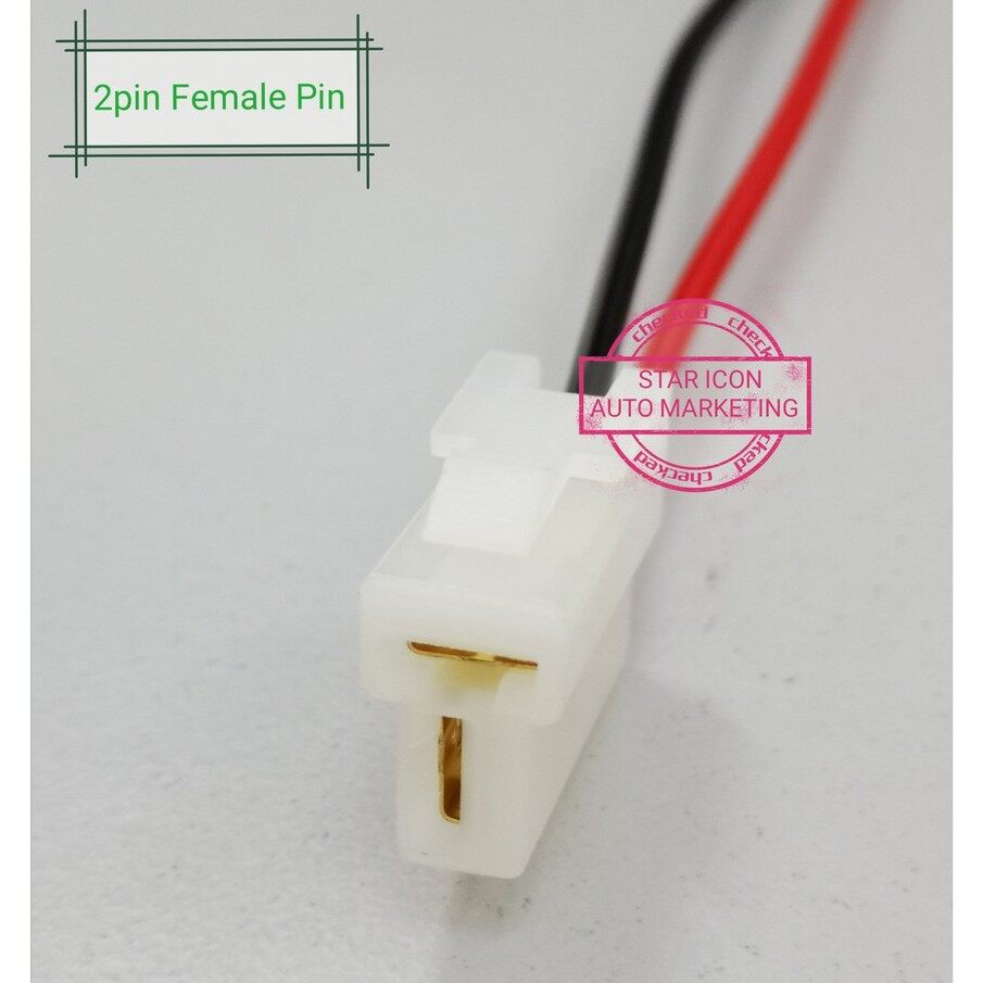 Proton Saga Iswara Aircond Switch Socket Connector With Wire (2pin) Lazada