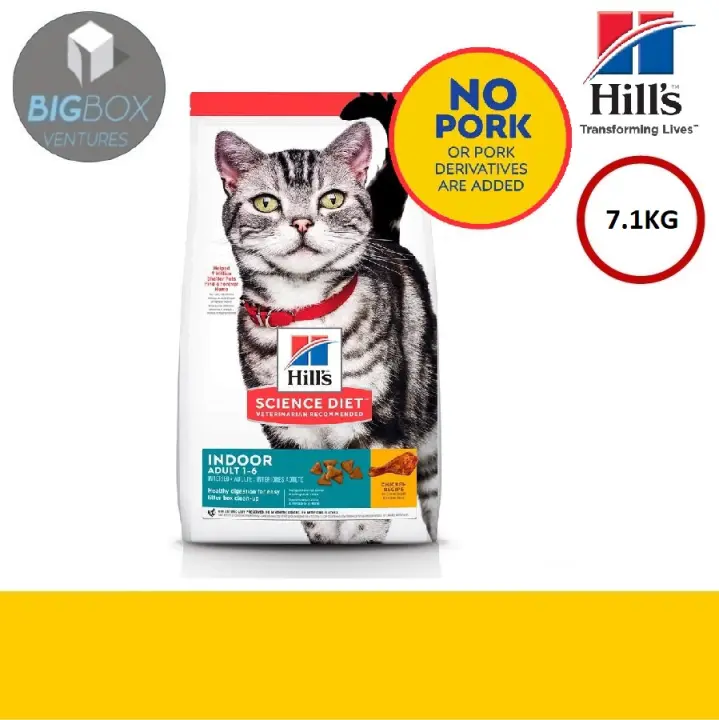 hills science indoor cat food