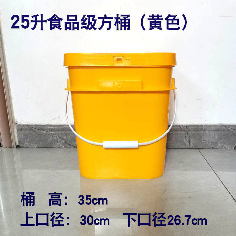 2023   READY STOCK   barrel