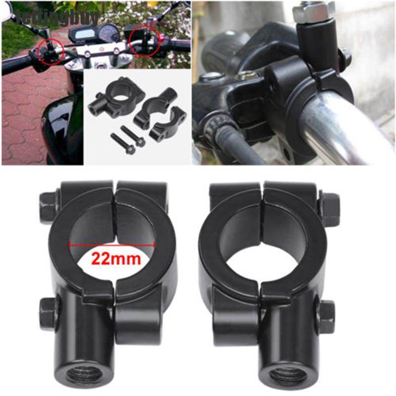Motorcycle Rearview Handlebar Mirror Mount Holders Adapter Clamp Hot