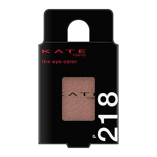 KATE The Eye Color P218 [Pearl] [Tiramisu Brown] [Bị Sát Hại]