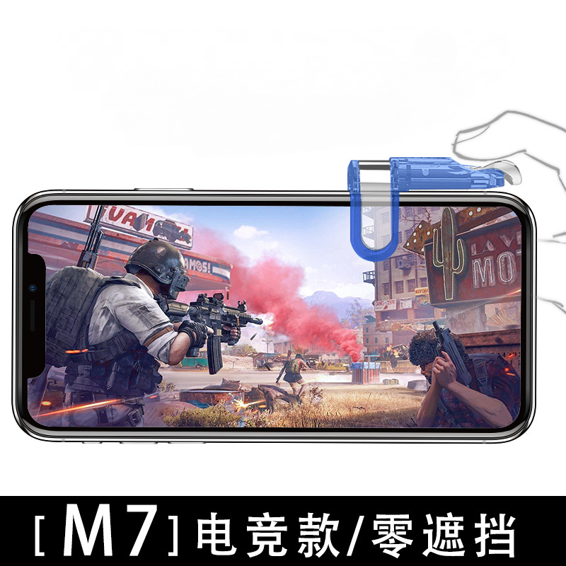 For pubg gamepad mobile control l1 r1 shooting pubg game fire button l1 r1 mini game trigger for android ios joystick