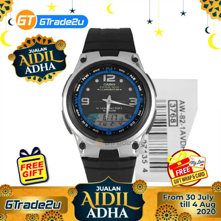 harga jam casio fishing gear illuminator