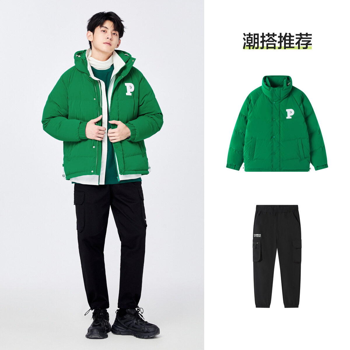 Semir Down Jacket Men Trendy Winter Light Warm Genderless Jacket Stand Collar Casual Down Jacket